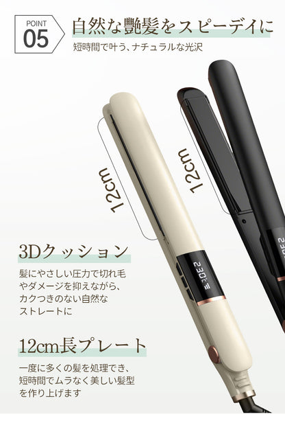 ヘアアイロン ストレート カール 2way レディース ストレート カールアイロン 1.8m 24mm 携帯 3Dクッションプレート 急速加熱 温度5段調節 360度回転コード 自動電源OFF コンパクト ギフト プレゼント