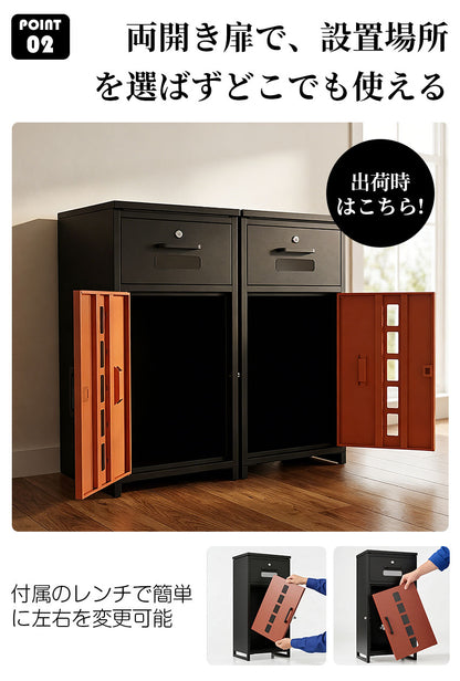 宅配ボックス ポスト一体型 スタンドポスト 一戸建て用 大容量 複数投函可能 鍵付き ロック 両開き 複数投函 可視窓 印鑑ホルダー付き 組立不要 簡単設置 防犯 防水 防塵 置き型 不在受取 1年保証 送料無料