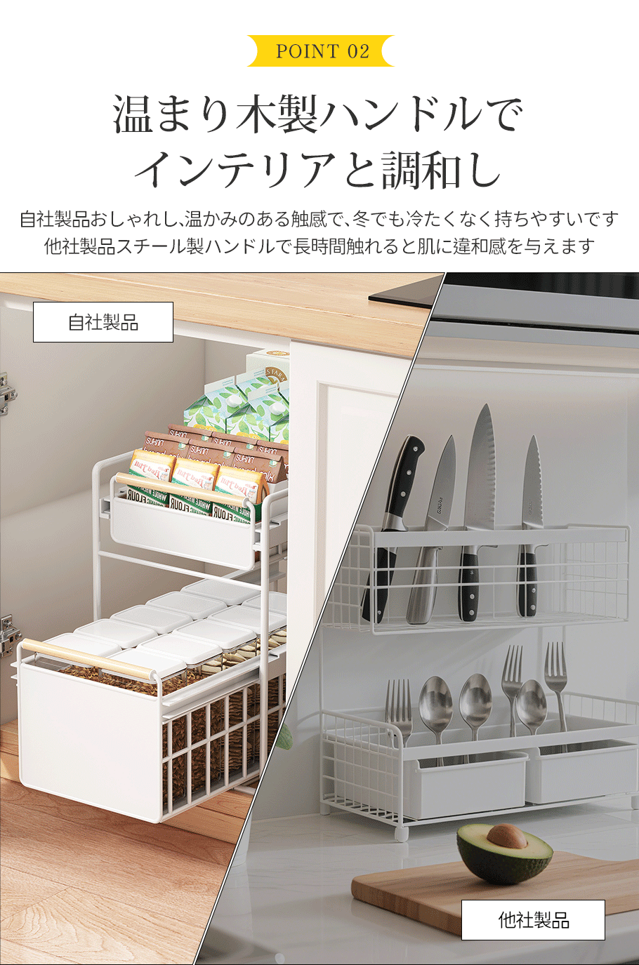 シンク下 収納 スライド ラック  キッチン下 収納 ステンレス フライパン 鍋 なべ 棚 引出し キッチンラック  台所収納 引き出しスライドラック 1段2段式  キッチン隙間収納スライド引き出し スライドラック スリム キッチンラック フライパン なべぶた 鍋蓋 スチール製 木製