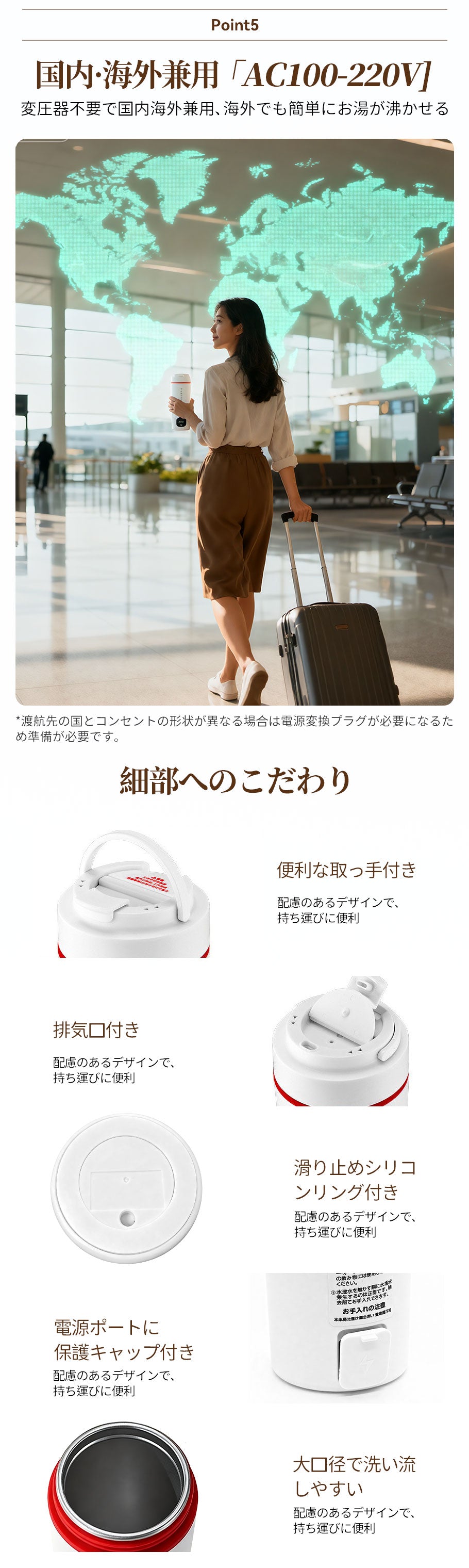 【MSCIEN】気カップ 電気ケトル 電気ポット おしゃれ 450ML 軽量 ミニ電気ボトル 魔法瓶ポット ポータブル オフィス 旅行 ワンプッシュ オープン 持ち運び 自動電源OFF 6分間沸騰  母の日ギフト 持ち運び 4段温度調節