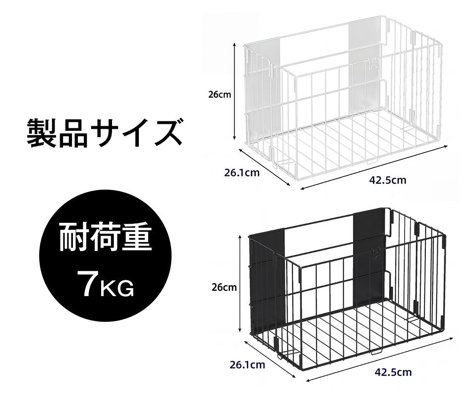 マグネット収納ラック キッチン収納 磁石式 ランドリー収納 省スペース マグネットラック 洗濯機ラック 浴室 洗面所 お風呂 マグネット棚 冷蔵庫横収納 折りたたみ 隙間収納 調理器具 タオル 洗剤 おもちゃ収納 おしゃれ