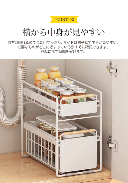 シンク下 収納 スライド ラック  キッチン下 収納 ステンレス フライパン 鍋 なべ 棚 引出し キッチンラック  台所収納 引き出しスライドラック 1段2段式  キッチン隙間収納スライド引き出し スライドラック スリム キッチンラック フライパン なべぶた 鍋蓋 スチール製 木製