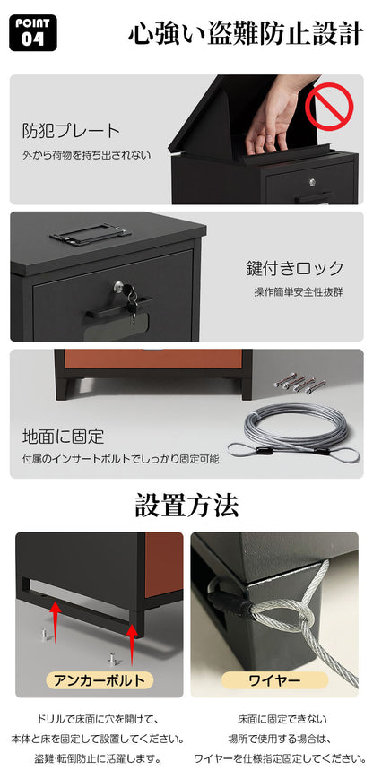 宅配ボックス ポスト一体型 スタンドポスト 一戸建て用 大容量 複数投函可能 鍵付き ロック 両開き 複数投函 可視窓 印鑑ホルダー付き 組立不要 簡単設置 防犯 防水 防塵 置き型 不在受取 1年保証 送料無料