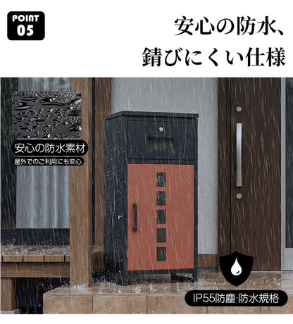 宅配ボックス ポスト一体型 スタンドポスト 一戸建て用 大容量 複数投函可能 鍵付き ロック 両開き 複数投函 可視窓 印鑑ホルダー付き 組立不要 簡単設置 防犯 防水 防塵 置き型 不在受取 1年保証 送料無料