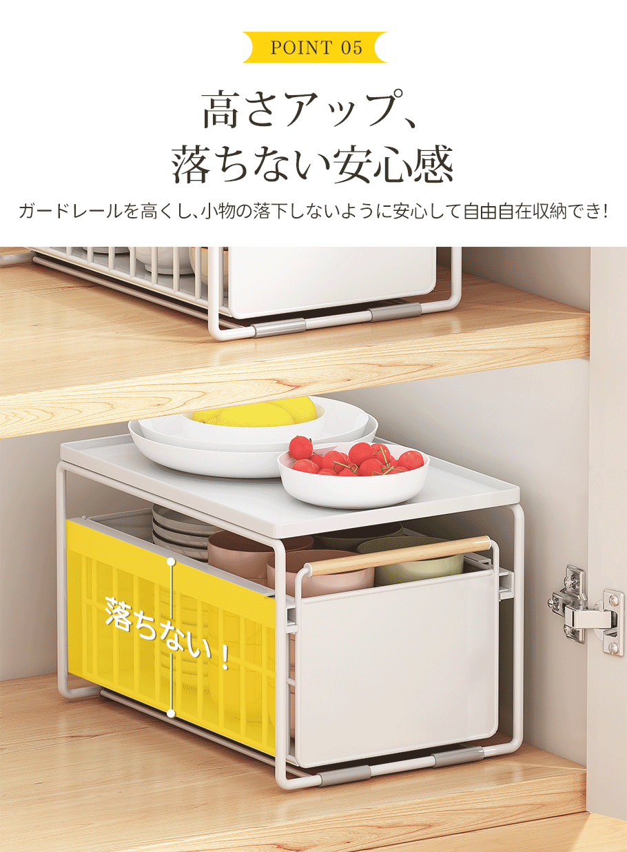 シンク下 収納 スライド ラック  キッチン下 収納 ステンレス フライパン 鍋 なべ 棚 引出し キッチンラック  台所収納 引き出しスライドラック 1段2段式  キッチン隙間収納スライド引き出し スライドラック スリム キッチンラック フライパン なべぶた 鍋蓋 スチール製 木製