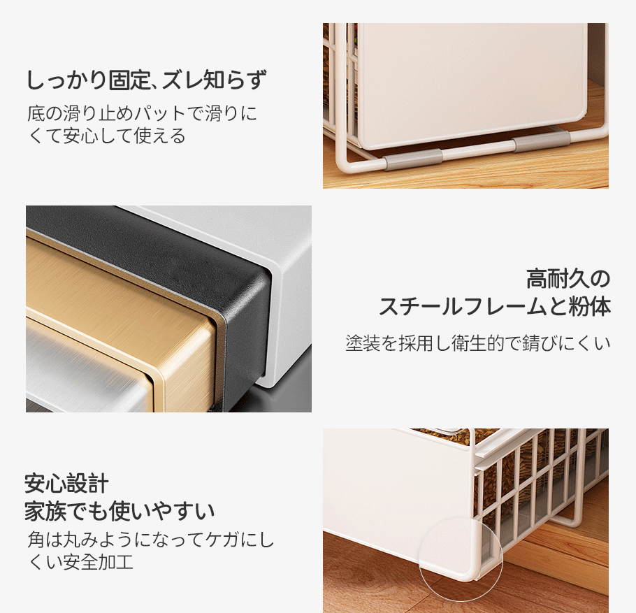 シンク下 収納 スライド ラック  キッチン下 収納 ステンレス フライパン 鍋 なべ 棚 引出し キッチンラック  台所収納 引き出しスライドラック 1段2段式  キッチン隙間収納スライド引き出し スライドラック スリム キッチンラック フライパン なべぶた 鍋蓋 スチール製 木製