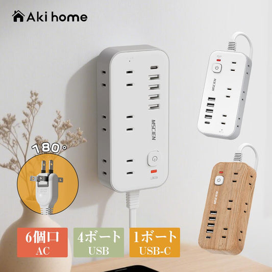 usbタップ 電源タップ 延長コード 2m/3m/5m 6個ac 4usb付き USB 1type-c コンセント 雷ガード usb-c マルチ スイッチ たこあし分岐 oaタップ テーブルタップ 延長ケーブル 急速充電