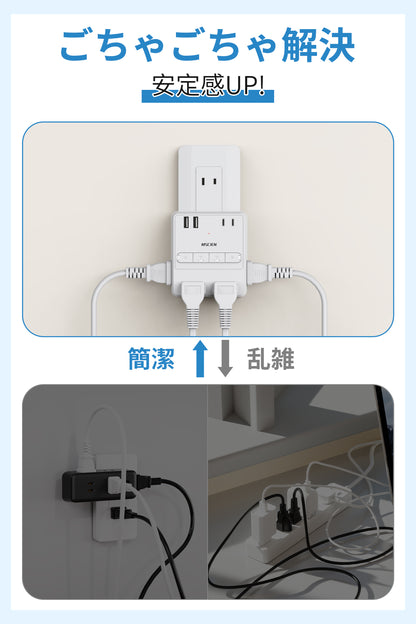 【MSCIEN】電源タップ usb付き コンセント 小型軽量 個別スイッチ usb  2個usb-c 2個usb-a 4個AC口 USB-C コンセントタップ 雷ガードoaタップ 直挿しタップ たこあし マルチタップ 1875w定格出力