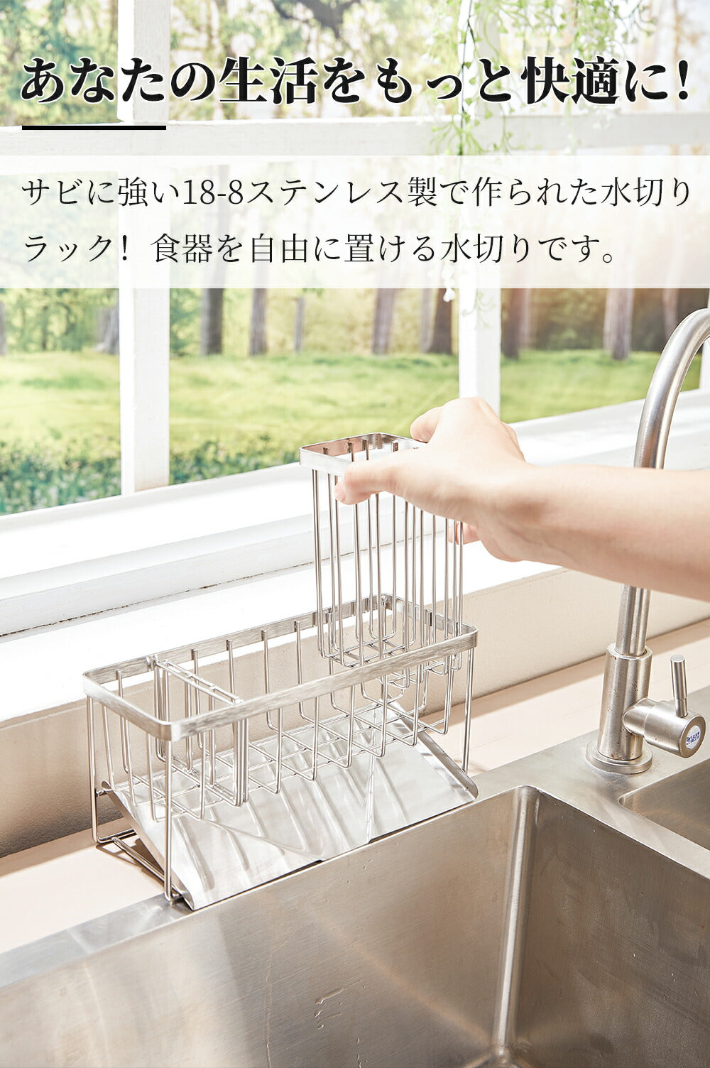 MSCIEN 送料無料 スポンジ置き スポンジホルダー スポンジラック キッチン 洗剤ラック 水切りラック シンク スポンジ置き 洗剤置き キッチン水切り 便利 キッチン用品 収納 1人暮らし  乾かす 水の流れる