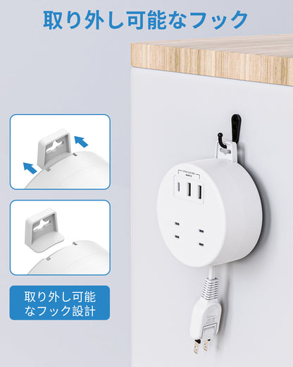 エムサイン Mscien 伸縮 1m 延長コード 丸型 電源タップ 回転式タップ usb付き 2個AC口 1個type-C 2個type-Aポート 薄型プラグ たこあしコンセント 円形 出張 旅行 おしゃれ（1M）