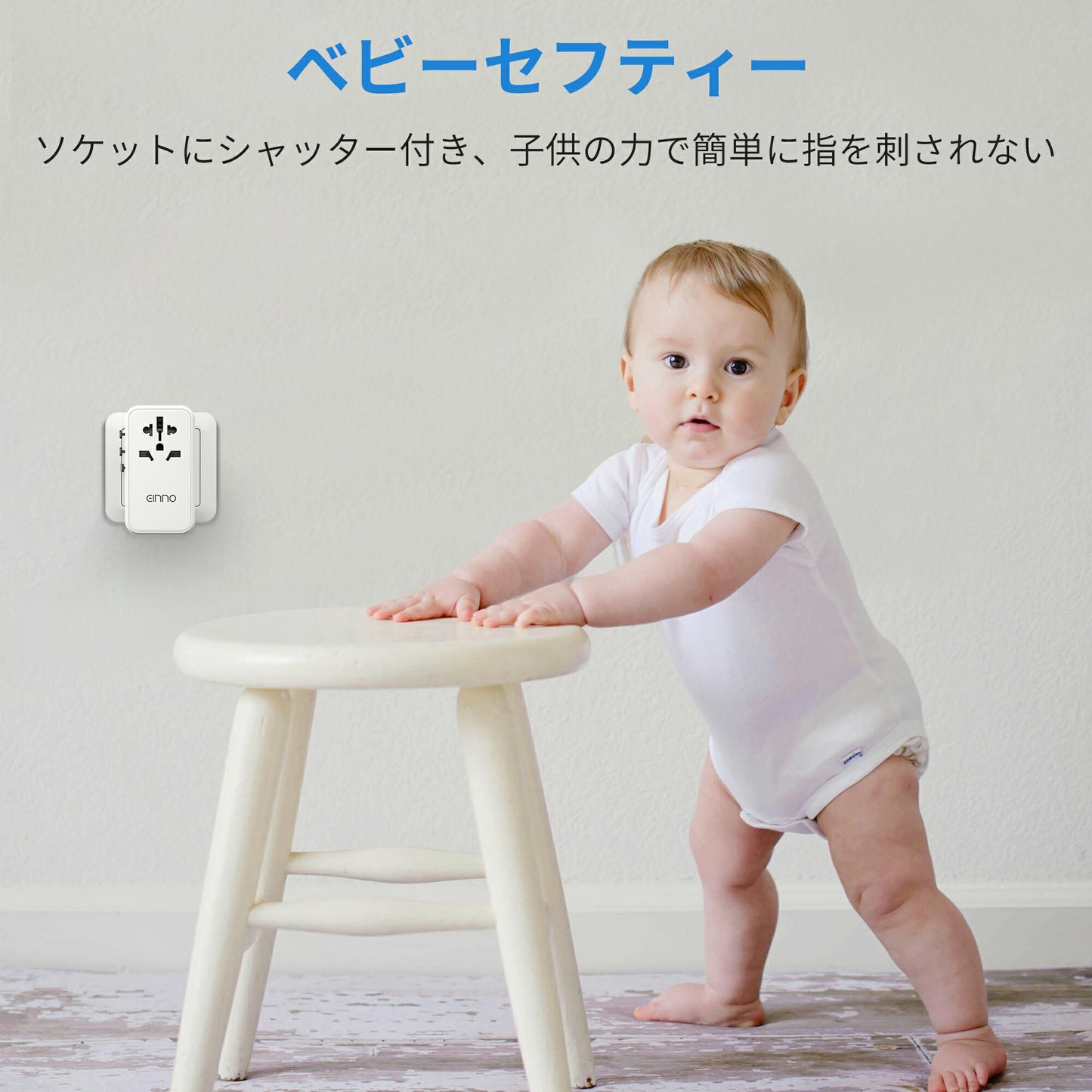 【EINNO】正規品  海外 変換プラグ マルチ変換プラグ 全世界対応 aタイプ oタイプ cタイプ bfタイプ USB2ポート付  type-c 2ポート付き 電源プラグ スマホ iPhone 充電 コンセント 世界150ヵ国以上対応