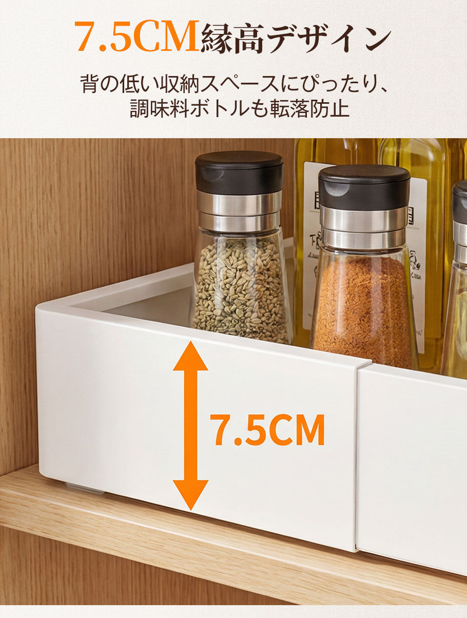 伸縮スライドボックス 伸縮スライドボックス 伸縮スライドボックス シンク下収納 スライドラック キッチン収納引き出し スライドレール付き 伸縮式収納バスケット 穴開け不要 スライドトレー 幅調整 シンクした収納 キッチンラック 台所 洗面台下 キッチン下収納棚