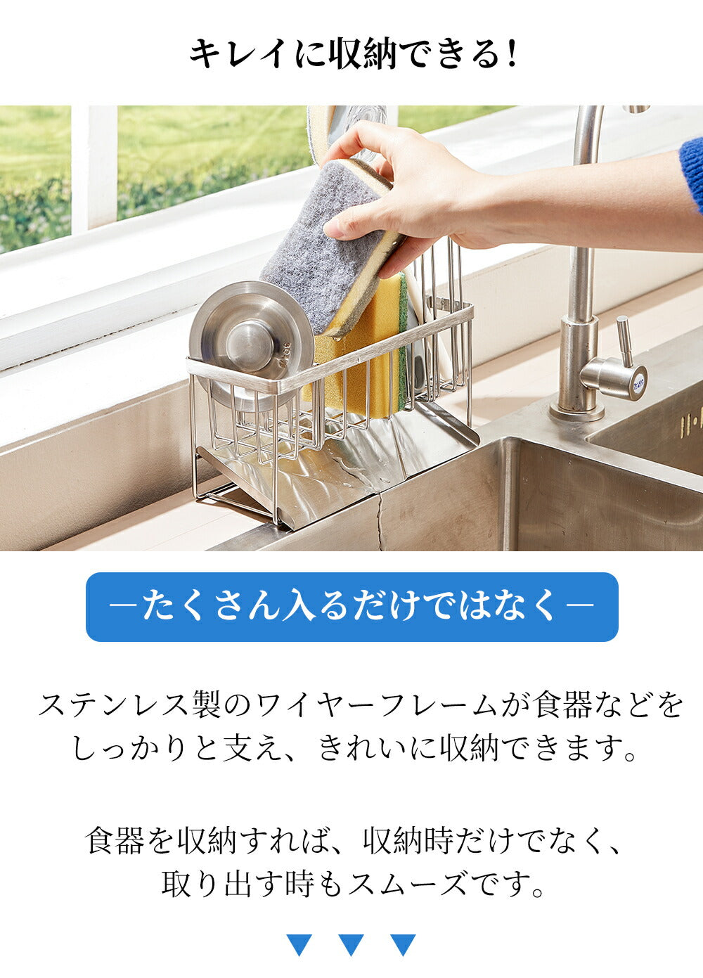 MSCIEN 送料無料 スポンジ置き スポンジホルダー スポンジラック キッチン 洗剤ラック 水切りラック シンク スポンジ置き 洗剤置き キッチン水切り 便利 キッチン用品 収納 1人暮らし  乾かす 水の流れる