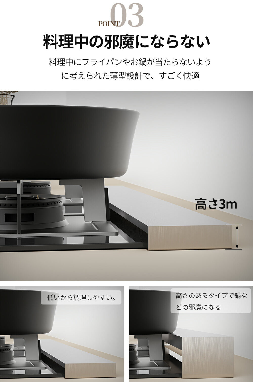 送料無料 排気口カバー 60cm ステンレス ih 排気 口 カバー 排気構カバー  コンロカバー ihコンロ カバー コンロ カバー ガスコンロ カバー フレームカバー レンジカバー キッチン 収納 用品