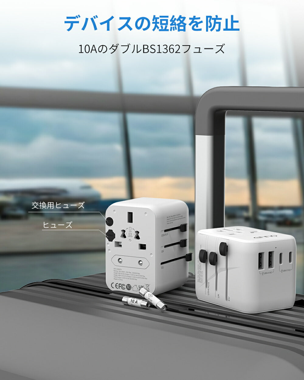 【EINNO】正規品  海外 変換プラグ マルチ変換プラグ 全世界対応 aタイプ oタイプ cタイプ bfタイプ USB2ポート付  type-c 3ポート付き 電源プラグ スマホ iPhone 充電 コンセント 世界150ヵ国以上対応