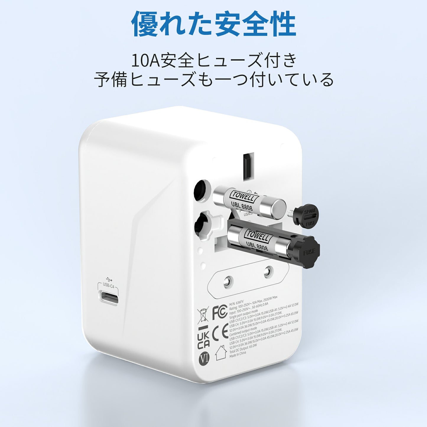 【EINNO】正規品  海外 変換プラグ マルチ変換プラグ 全世界対応 aタイプ oタイプ cタイプ bfタイプ USB1ポート付  type-c 4ポート付き 電源プラグ スマホ iPhone 充電 コンセント 世界150ヵ国以上対応
