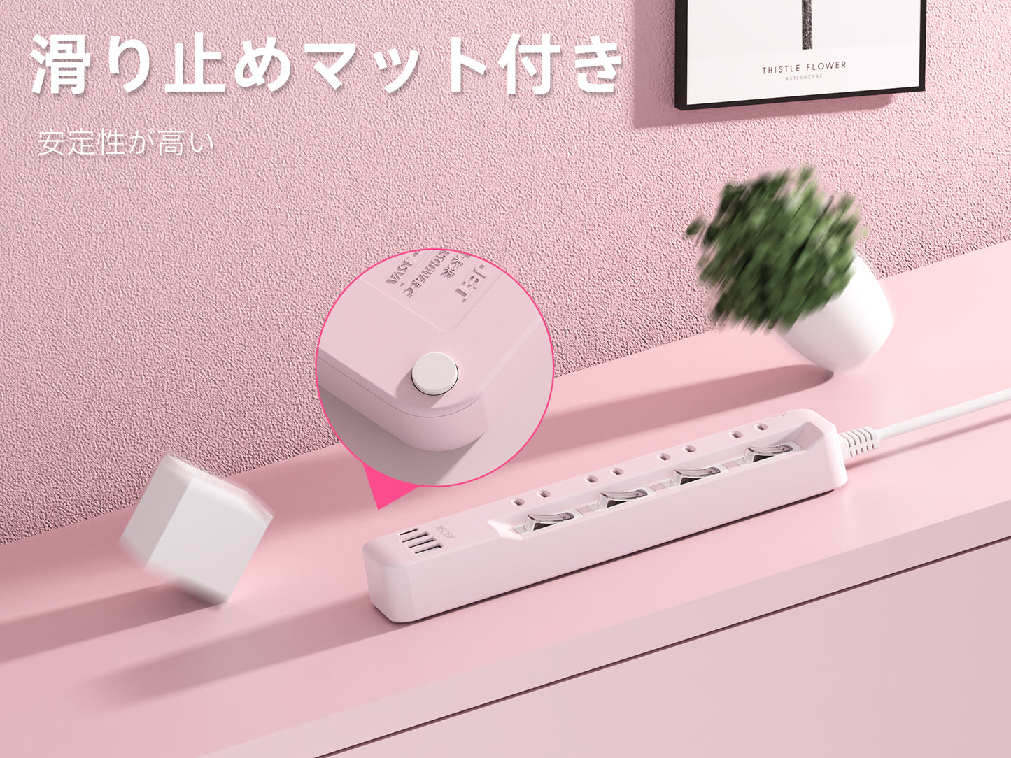 電源 タップ USBタップ 電源コード usb 2m/3m/5m USB 4口 type-c  個別スイッチ 雷ガード usb-c マルチ たこあし分岐 oaタップ テーブルタップ 延長ケーブル 木目調 ウォルナット（副本）