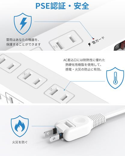 電源タップ usb付き 6個AC口 1個usb-c 2個usb-a 延長コード 1m 2m 雷ガード usb コンセント タップ oaタップ たこあしコンセント テーブルタップ マルチタップ スイングプラグ おしゃれ 一括スイッチ