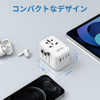 【EINNO】正規品  海外 変換プラグ マルチ変換プラグ 全世界対応 aタイプ oタイプ cタイプ bfタイプ USB1ポート付  type-c 4ポート付き 電源プラグ スマホ iPhone 充電 コンセント 世界150ヵ国以上対応