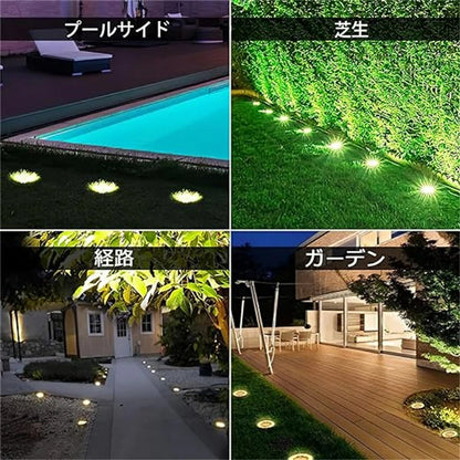 ソーラーライト 屋外 防水 埋め込み式 水陸両用 ガーデンライト 4個セット  IP67防水 太陽光パネル充電 防犯対策 光センサー 12LED 高輝度 自動点灯/消灯 玄関先/庭/芝生/車道/歩道