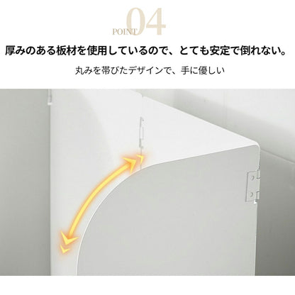 送料無料 レンジガード 油ガード オイルガード 揚げ物ガード コンロガード 油はねガード 油はね防止 油ハネガード 折りたたみ 4面 ステンレス製 キッチン用品 IH対応 収納 キッチングッズ 調理器具 ガスコンロ