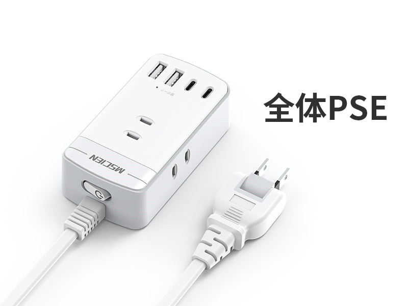 電源タップ 延長コード 3m 5m 3個ac 2usb付き USB 2type-c コンセント スイッチ付き 雷ガード usb-c マルチ たこあし分岐 oaタップ テーブルタップ 延長ケーブル 急速充電 おしゃれ スイングプラグ 壁掛け