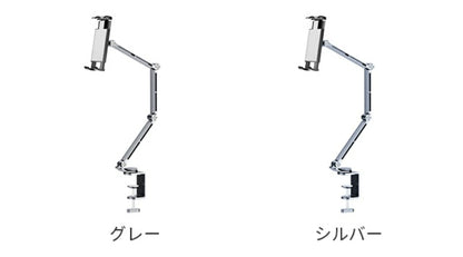 MSCIEN 寝ながらタブレット  両手解放  電話スタンドスマホスタンド 携帯 スタンド iphone ipad スタンド アイフォン スタンド ベッド 卓上 俯瞰撮影 耐荷重が強い 360回転 土台強化 寝ながら 自由に調整 スタンド 回転 ベッドサイド取付可能 寝ながら 全方位360度回転