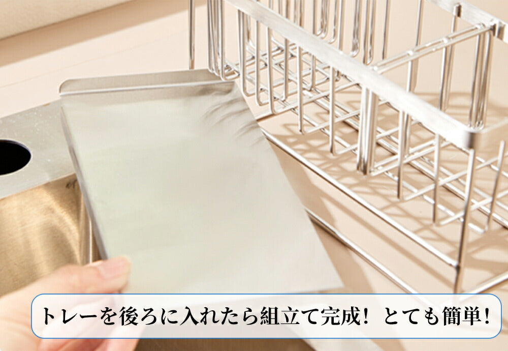 MSCIEN 送料無料 スポンジ置き スポンジホルダー スポンジラック キッチン 洗剤ラック 水切りラック シンク スポンジ置き 洗剤置き キッチン水切り 便利 キッチン用品 収納 1人暮らし  乾かす 水の流れる