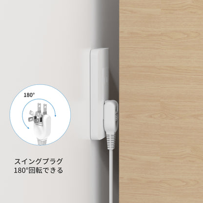 電源タップ usb付き 4個AC口 1個usb-c 1個usb-a 延長コード 1m 2m 雷ガード 防塵usb コンセント タップ oaタップ 個別スイッチ付き 壁掛け たこあしコンセント テーブルタップ マルチタップ スイングプラグ おしゃれ