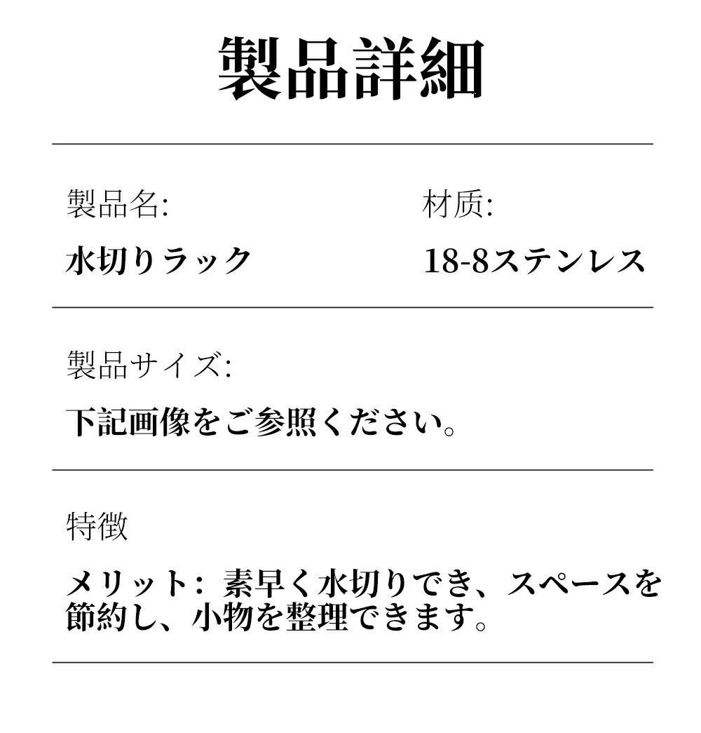 スポンジ置き スポンジラック スポンジホルダー キッチン用具 シンク スポンジ置き キッチン用品 キッチン 収納 キッチンラック シンク スポンジ ステンレス  洗剤ラック 一人暮らし