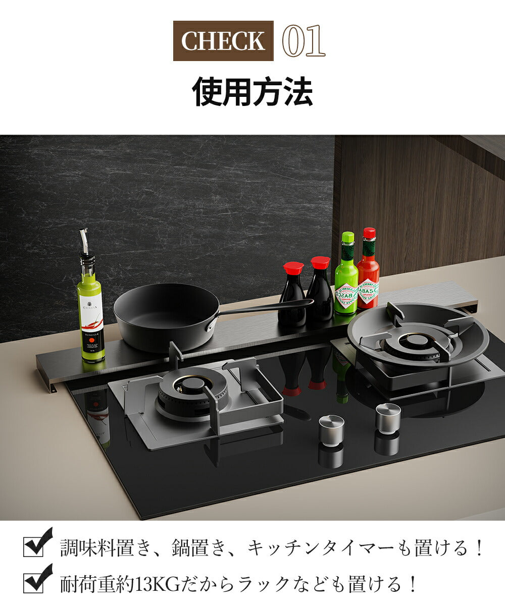 送料無料 排気口カバー 60cm ステンレス ih 排気 口 カバー 排気構カバー  コンロカバー ihコンロ カバー コンロ カバー ガスコンロ カバー フレームカバー レンジカバー キッチン 収納 用品
