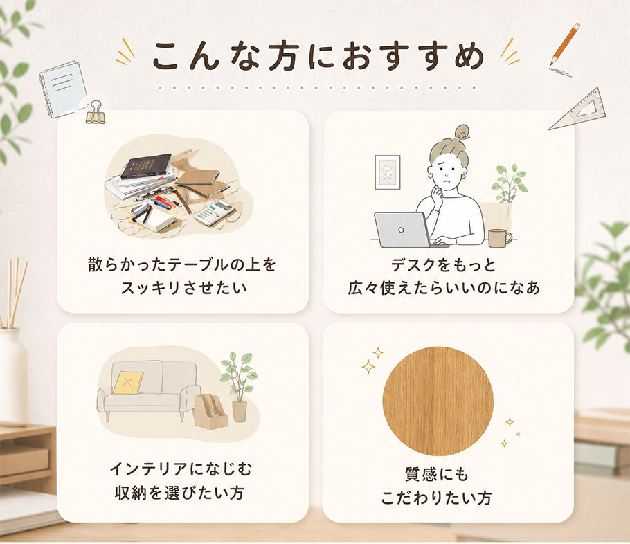 木製ファイルスタンド 木製 収納 スタンド ボックス ブックスタンド ノートスタンド ファイルフォルダ ファイルケース ファイルボックス A4 小物収納ケース 小物入れ