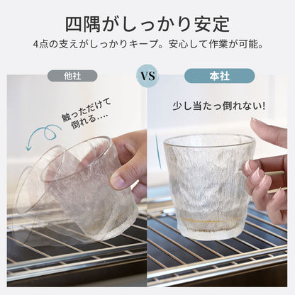 二つ分け使用！水切りラック 伸縮タイプ 水切りかご スリム 2way  大容量 伸縮可能 キッチン用品 細長い 狭い 省スペース シンク横 キッチンラック 一人暮らし 新生活 食器 乾燥 組み立て簡単 水切りカゴ