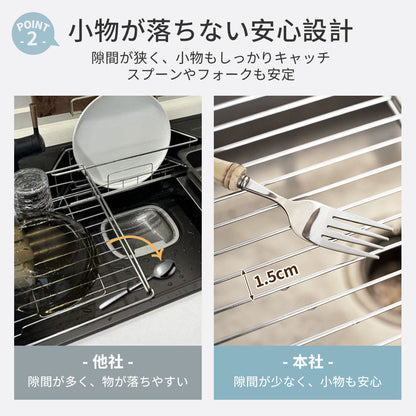 二つ分け使用！水切りラック 伸縮タイプ 水切りかご スリム 2way  大容量 伸縮可能 キッチン用品 細長い 狭い 省スペース シンク横 キッチンラック 一人暮らし 新生活 食器 乾燥 組み立て簡単 水切りカゴ