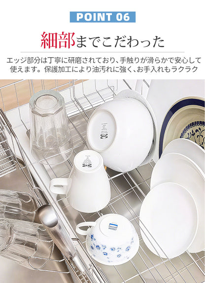 水切りラック 水切りかご 伸縮式 ステンレス 大容量 自動排水 省スペース 食器水切り キッチンラック まな板ホルダー 箸立て 包丁差し シンクサイド キッチン 用品 台所 収納 食器 洗い シンク上 組立簡単 2段 耐荷重30㎏ スライド シンク上収納